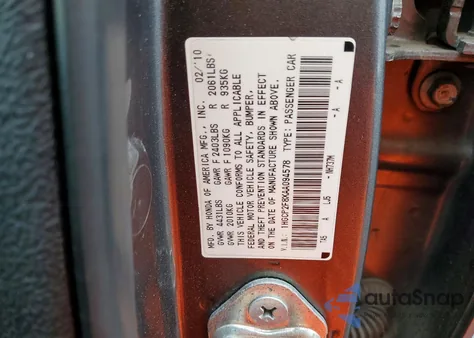 2010 Honda Accord Exl из США, поврежденный, VIN 1HGCP2F8XAA094578